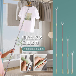 加長拼接晾衣晾衣桿家用衣叉桿衣服伸縮長衣叉曬衣不鏽鋼宿舍叉子
