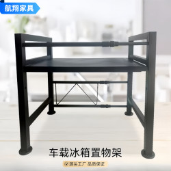 貨車車用冰箱支架臥鋪可伸縮置物架通用款卡貨車收納整理架電器架