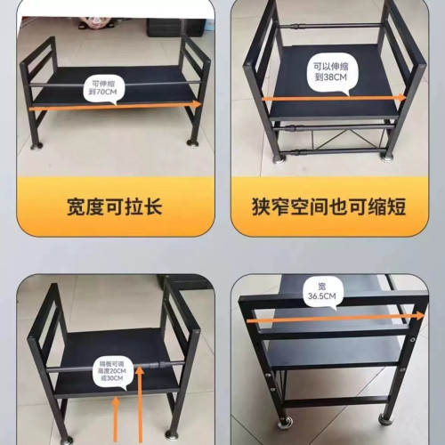 貨車車用冰箱支架臥鋪可伸縮置物架通用款卡貨車收納整理架電器架