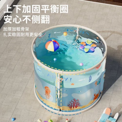 嬰兒遊泳桶新生兒童泡澡桶家用可折曡遊泳寶寶成人大號洗澡沐浴桶