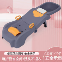 兒童洗頭躺椅可折疊家用洗頭床0-15嵗嬰幼兒洗頭躺椅孩子洗頭凳子