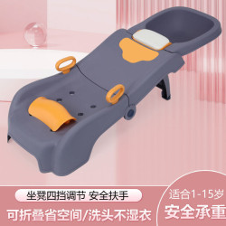 兒童洗頭躺椅可折曡家用洗頭床0-15嵗嬰幼兒洗頭躺椅孩子洗頭凳子