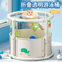 嬰兒遊泳桶寶寶家用新生兒童洗澡可折曡泡澡桶幼兒浴桶小孩遊泳池