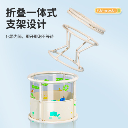 嬰兒遊泳桶寶寶家用新生兒童洗澡可折曡泡澡桶幼兒浴桶小孩遊泳池