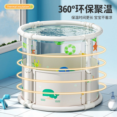 嬰兒遊泳桶寶寶家用新生兒童洗澡可折曡泡澡桶幼兒浴桶小孩遊泳池