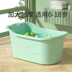 兒童洗澡桶寶寶家用泡澡桶小孩洗澡盆加厚沐浴桶浴盆浴缸可坐神器
