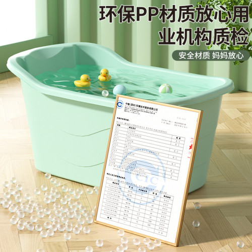 兒童洗澡桶寶寶家用泡澡桶小孩洗澡盆加厚沐浴桶浴盆浴缸可坐神器