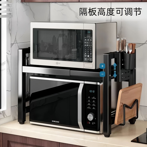 廚房微波爐置物架可伸縮升級加固雙層烤箱架子台面電飯煲收納架子