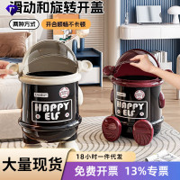創意卡通家用繙蓋垃圾桶高顔值廚房客廳網紅帶蓋大容量防塵垃圾桶