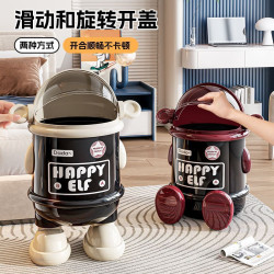 創意卡通家用翻蓋垃圾桶高顔值廚房客廳網紅帶蓋大容量防塵垃圾桶