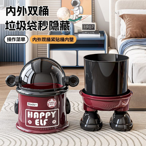 創意卡通家用翻蓋垃圾桶高顔值廚房客廳網紅帶蓋大容量防塵垃圾桶