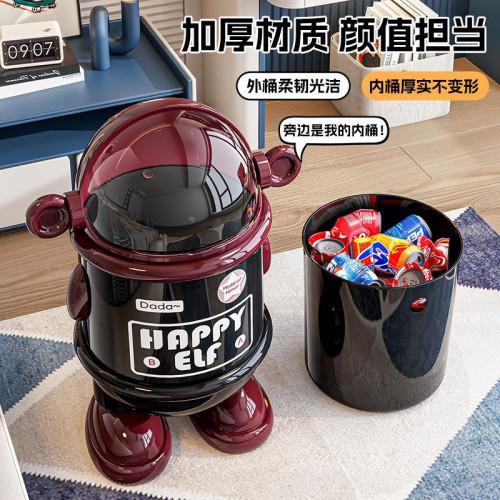 創意卡通家用翻蓋垃圾桶高顔值廚房客廳網紅帶蓋大容量防塵垃圾桶