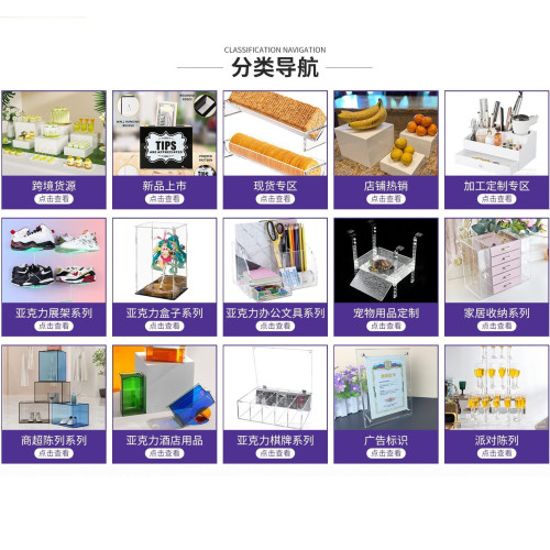 亞克力五面盒展示盒蛋糕甜品自助餐展示架婚慶立式展台空心底座