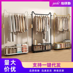衣架落地立式衣帽架可移動帶輪家用客廳輕奢晾衣架網紅簡易掛衣架