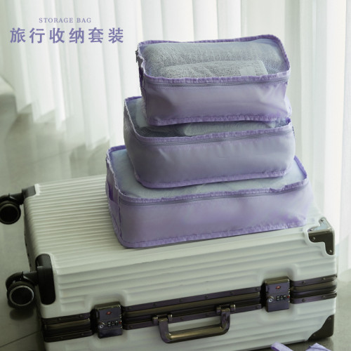 多功能旅行收納袋行李箱衣物分類收納包大容量手提袋防塵袋子 多功能旅行收納袋行李箱衣物分類收納包大容量手提袋防塵袋子