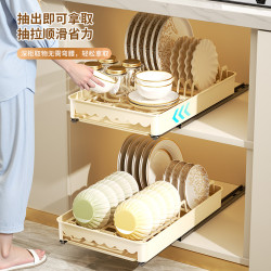 【廚房用品】碗碟置物架廚櫃內置抽拉式碗盤收納架碗架瀝水架