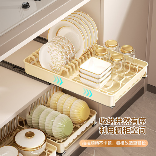 【廚房用品】碗碟置物架廚櫃內置抽拉式碗盤收納架碗架瀝水架