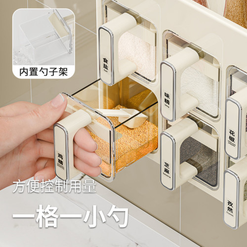 吸盤調料盒壁掛免打孔廚房家用鹽味精調味罐收納盒密封佐料調料罐