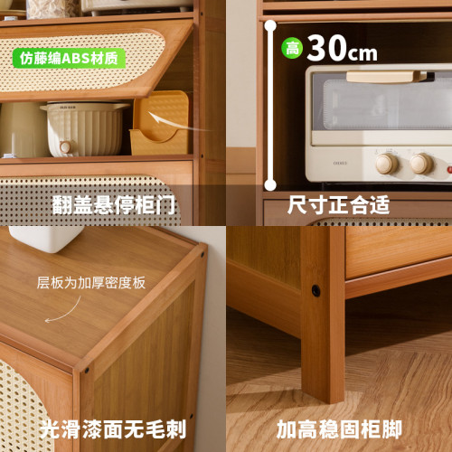廚房置物架落地多層碗櫃家用微波爐置物架廚房靠牆一體收納櫃櫥櫃