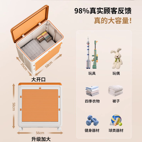 衣服收納箱大容量超大家用翻蓋衣物被子換季整理神器特大號儲物櫃