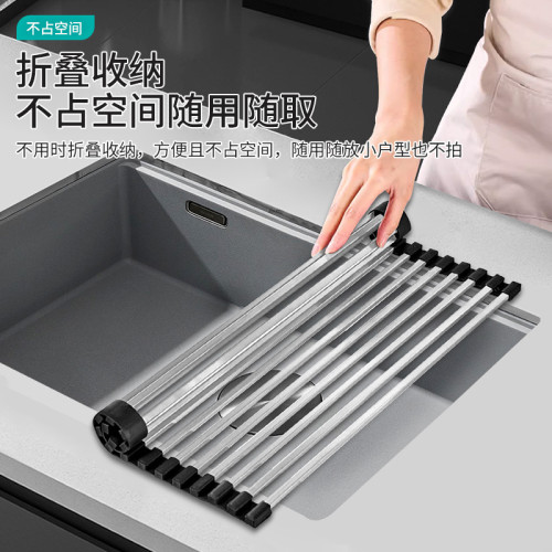 廚房不鏽鋼瀝水架304不鏽鋼瀝水卷簾可折曡水槽瀝水簾控水置物架