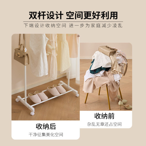 新品多功能可移動單桿置物晾衣架臥室晾衣架落地可調節晾衣桿