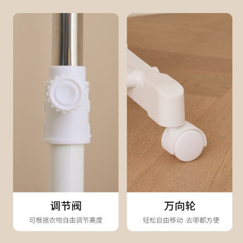 新品多功能可移動單桿置物晾衣架臥室晾衣架落地可調節晾衣桿