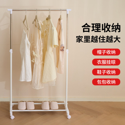 新品多功能可移動單桿置物晾衣架臥室晾衣架落地可調節晾衣桿