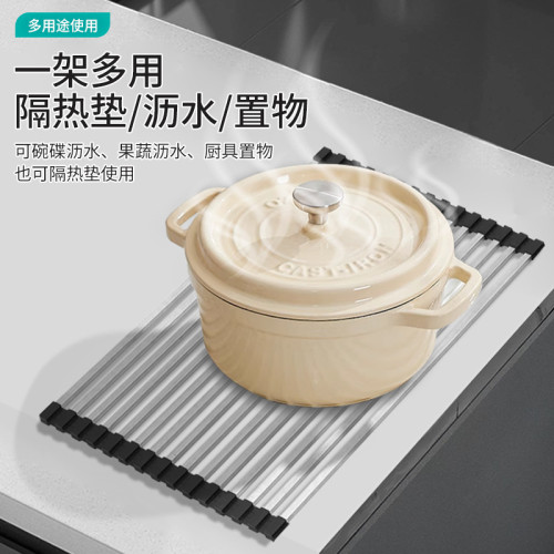 洗碗槽304不鏽鋼濾水架折曡矽膠瀝水架家用洗碗筷控水卷簾置物架
