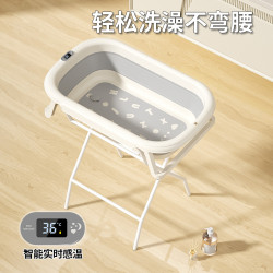 寶寶新生兒浴盆支架套裝嬰兒洗澡台護理台換尿布晾衣架産後免彎腰
