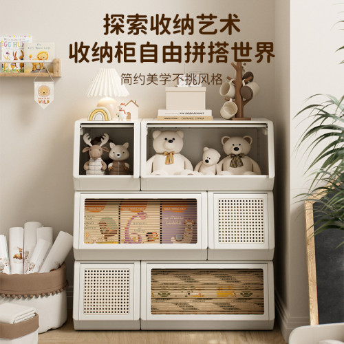 衣服收納櫃儲物櫃藤編紋翻蓋箱整理箱家庭衣物神器兒童玩具櫃