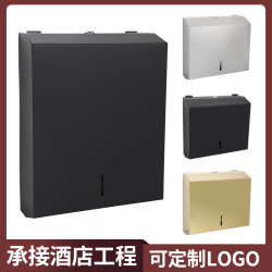 不鏽鋼抽紙盒公共衛生間廚房方形紙巾盒酒店工程壁掛式擦手紙盒