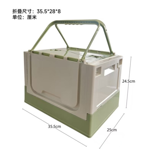 中秋節手提收納盒20升可折曡多開門節日禮箱零食玩具整理箱收納箱