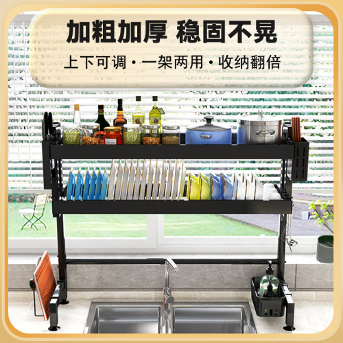 黑色廚房台面置物架水槽上方瀝水碗碟架家用多功能碗碟盤子收納架
