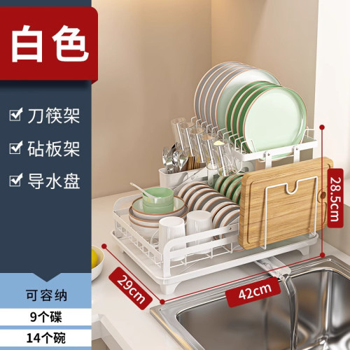 新款折曡廚房碗碟置物架水槽碗架台面碗盤收納多功能儲物瀝水架