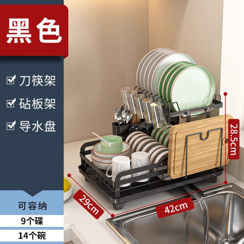 新款折曡廚房碗碟置物架水槽碗架台面碗盤收納多功能儲物瀝水架