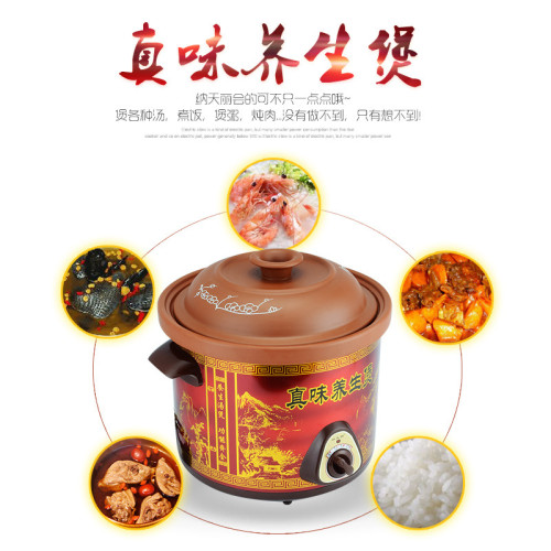 納天麗陶瓷紫砂電燉鍋家用慢燉鍋養生煮粥煲湯鍋小家電禮品