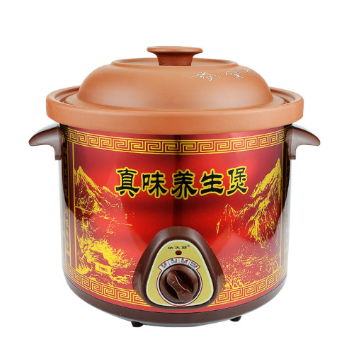 納天麗陶瓷紫砂電燉鍋家用慢燉鍋養生煮粥煲湯鍋小家電禮品