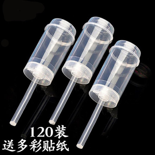 推推樂蛋糕筒 通用款推筒 推桶 禮花筒 蛋糕冷飲 布丁杯 烘焙模具