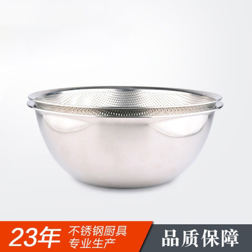 出口日本不鏽鋼瀝水器套裝日式304廚房漏盆蔬菜水果籃