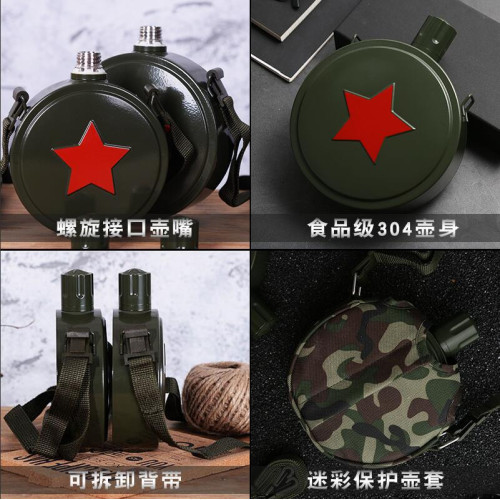 戶外運動水壺兒童學生軍訓水杯304不鏽鋼行軍壺可攜式隨身背帶水壺