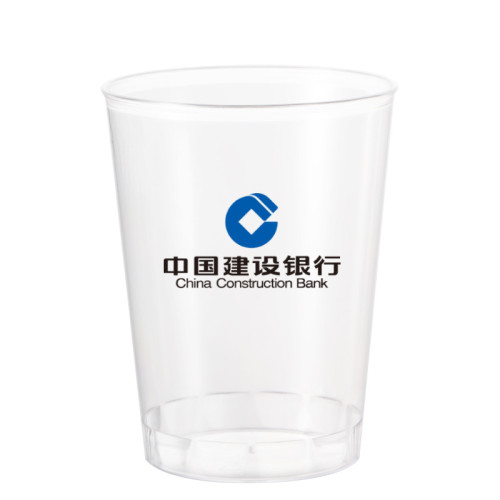 金五緣85/100ml一次性航空杯塑膠小酒杯硬質航空杯廣告杯