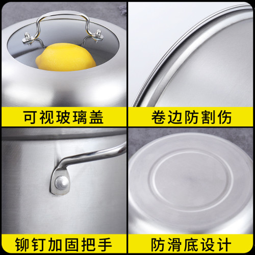 蒸鍋304加厚不鏽鋼三層家用 雙層湯鍋28CM多層熊貓禮品鍋