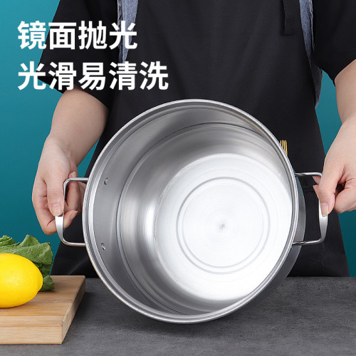 蒸鍋304加厚不鏽鋼三層家用 雙層湯鍋28CM多層熊貓禮品鍋