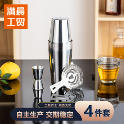 爆款不鏽鋼調酒器套裝酒吧雞尾酒調酒工具波士頓調酒器四件