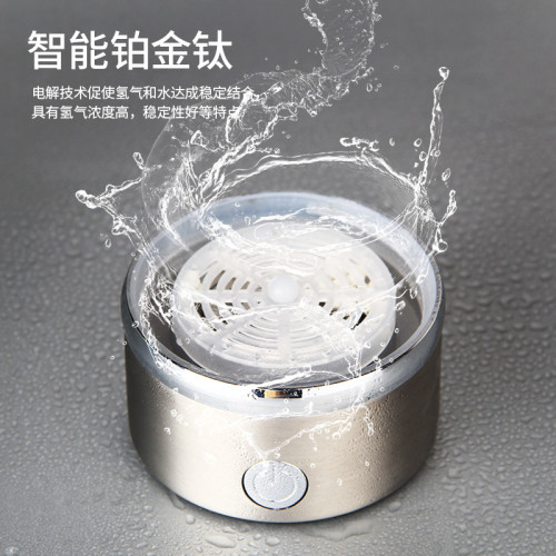 新款會銷禮品充電式量子富氫水杯水素水杯養生杯子玻璃杯