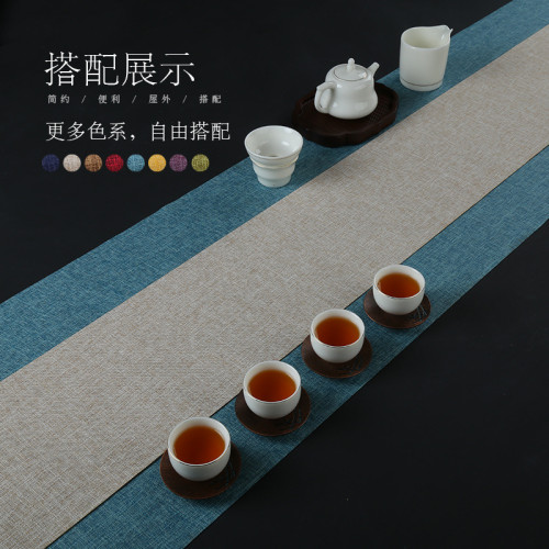 麻紋防水布桌旗中式禪意茶蓆茶桌布電視櫃棉麻布藝餐桌茶幾墊茶旗