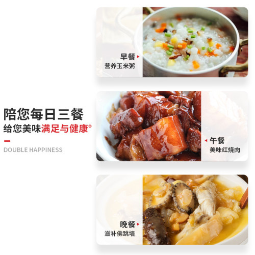 雙喜高壓鍋家用瓦斯防爆1-2-3-4-5-6人壓力鍋18/20/22/24/26CM