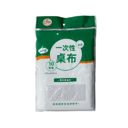 一次性台布 一次性塑膠桌布 台布 桌布 加厚 塑膠 揭陽塑膠製品