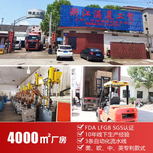 新品調酒器酒具套裝23件套不鏽鋼材質帶托盤底座酒吧調酒器具